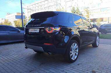 Внедорожник / Кроссовер Land Rover Discovery Sport 2016 в Харькове