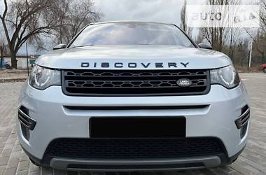Внедорожник / Кроссовер Land Rover Discovery Sport 2016 в Запорожье