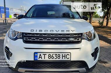 Позашляховик / Кросовер Land Rover Discovery Sport 2016 в Івано-Франківську