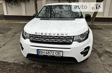 AUTO.RIA – Купити Білі авто Ленд ровер - продаж Land Rover Білого 