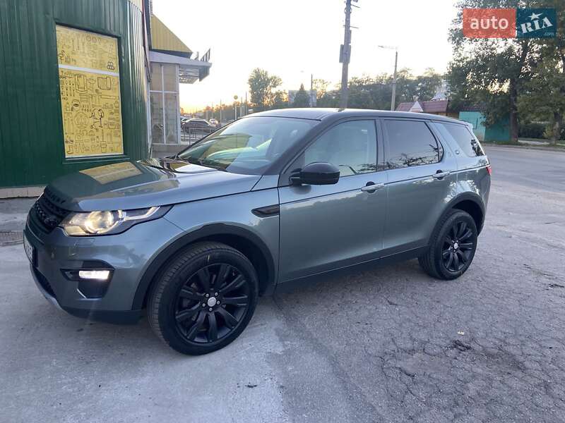 Land Rover Discovery Sport 2015