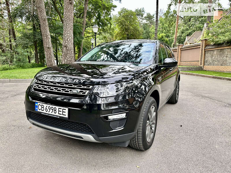 Позашляховик / Кросовер Land Rover Discovery Sport 2017 в Чернігові