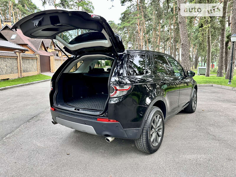 Позашляховик / Кросовер Land Rover Discovery Sport 2017 в Чернігові