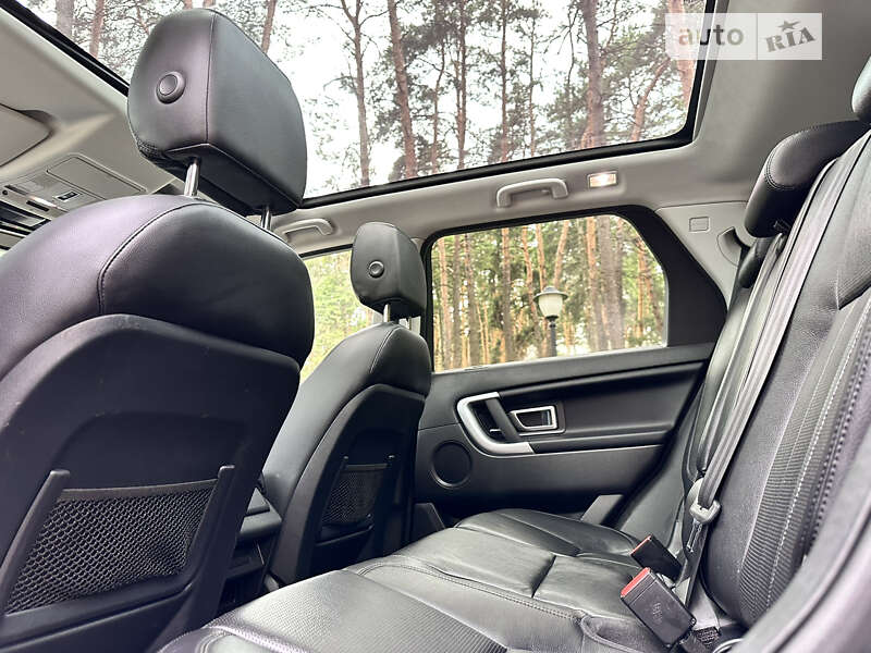 Позашляховик / Кросовер Land Rover Discovery Sport 2017 в Чернігові