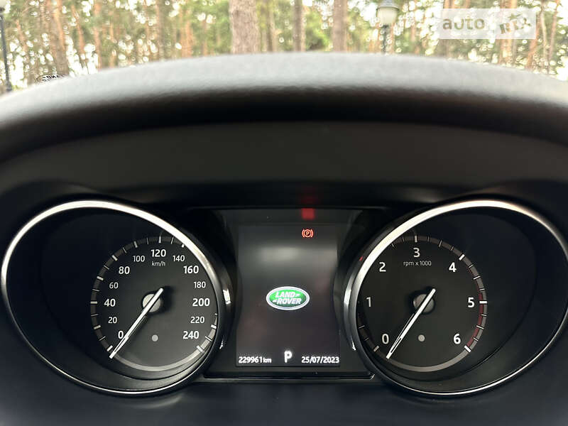 Позашляховик / Кросовер Land Rover Discovery Sport 2017 в Чернігові