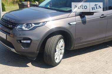 Позашляховик / Кросовер Land Rover Discovery Sport 2015 в Мукачевому