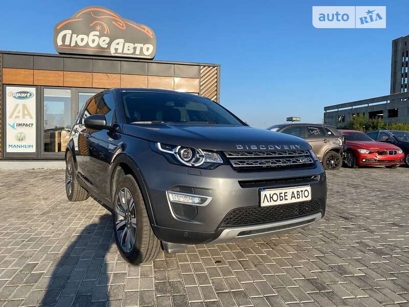 Внедорожник / Кроссовер Land Rover Discovery Sport 2018 в 