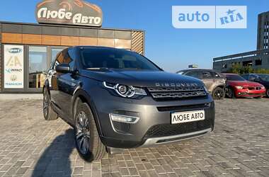 Внедорожник / Кроссовер Land Rover Discovery Sport 2018 в 