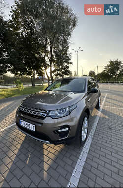 Внедорожник / Кроссовер Land Rover Discovery Sport 2016 в Коломые