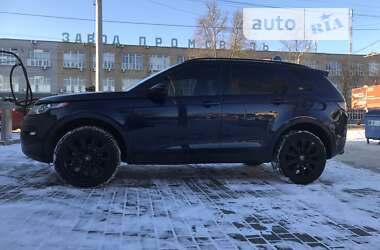 Внедорожник / Кроссовер Land Rover Discovery Sport 2016 в Одессе