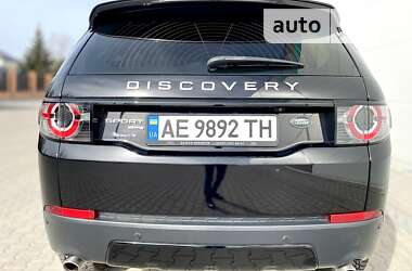 Внедорожник / Кроссовер Land Rover Discovery Sport 2018 в Киеве