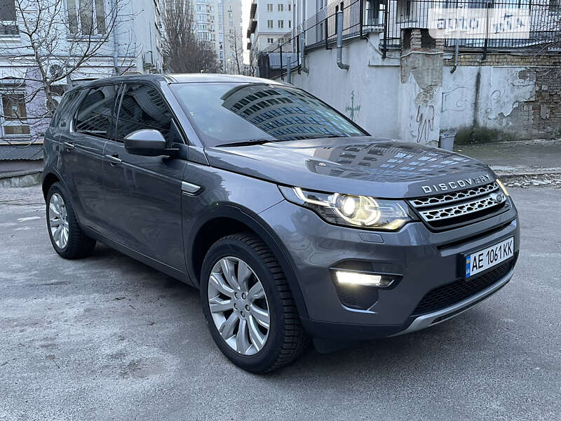 Land Rover Discovery Sport 2016