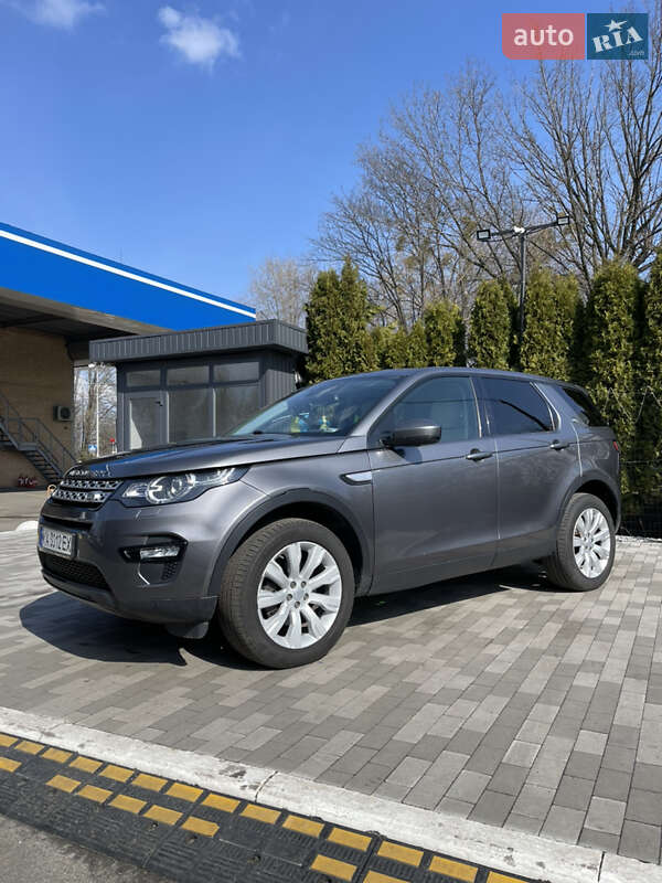 Land Rover Discovery Sport 2015