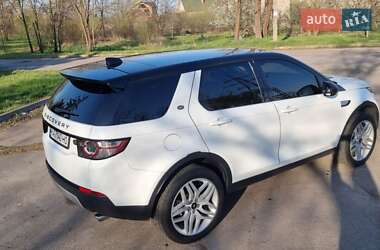 Внедорожник / Кроссовер Land Rover Discovery Sport 2016 в Кривом Роге