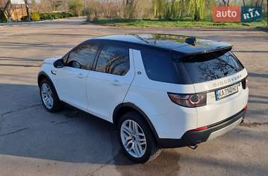 Внедорожник / Кроссовер Land Rover Discovery Sport 2016 в Кривом Роге