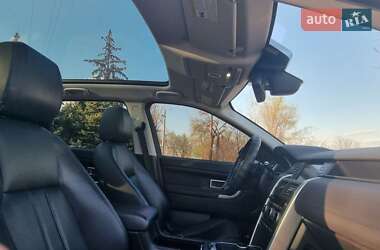 Внедорожник / Кроссовер Land Rover Discovery Sport 2016 в Кривом Роге