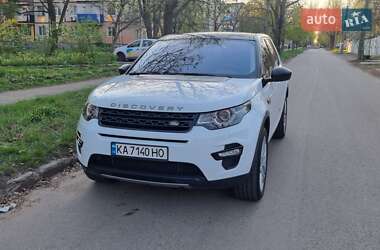 Внедорожник / Кроссовер Land Rover Discovery Sport 2016 в Кривом Роге