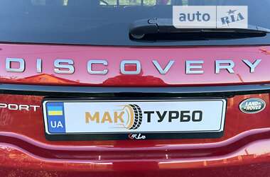 Внедорожник / Кроссовер Land Rover Discovery Sport 2016 в Бершади