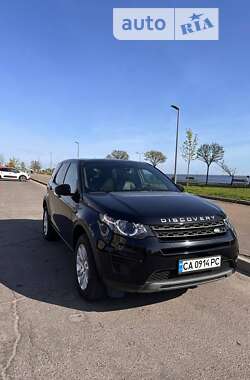 Внедорожник / Кроссовер Land Rover Discovery Sport 2017 в Черкассах