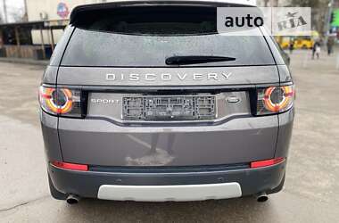 Позашляховик / Кросовер Land Rover Discovery Sport 2016 в Рівному