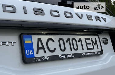 Позашляховик / Кросовер Land Rover Discovery Sport 2015 в Луцьку