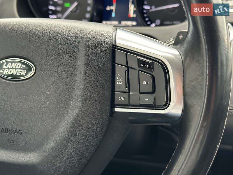 Внедорожник / Кроссовер Land Rover Discovery Sport 2017 в Тернополе
