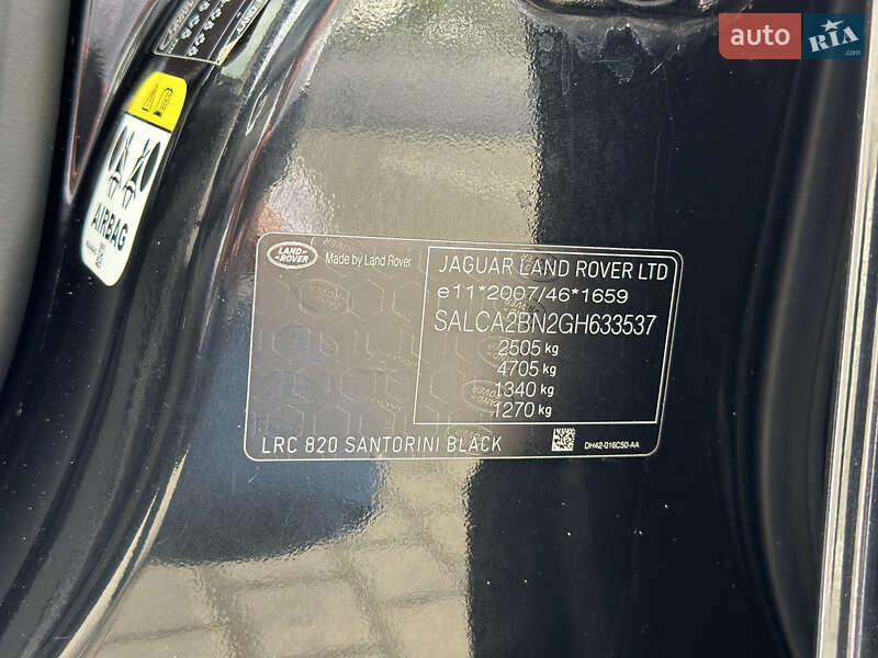 Внедорожник / Кроссовер Land Rover Discovery Sport 2017 в Тернополе