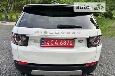 Внедорожник / Кроссовер Land Rover Discovery Sport 2016 в Львове