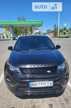 Позашляховик / Кросовер Land Rover Discovery Sport 2017 в Березівці