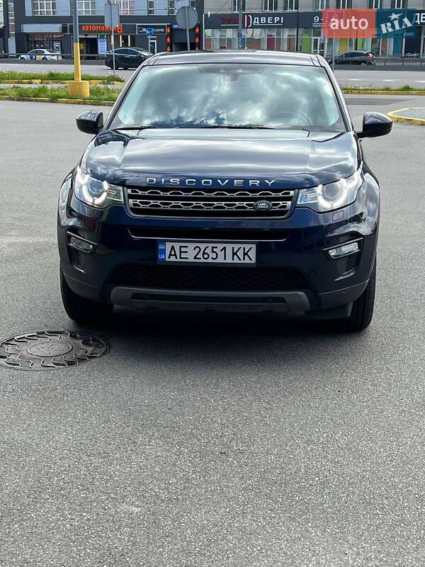 Land Rover Discovery Sport 2017