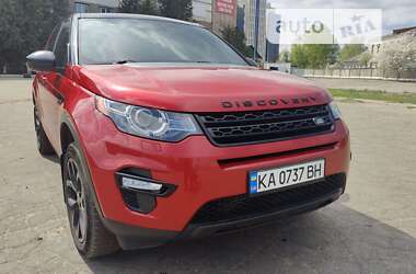 Внедорожник / Кроссовер Land Rover Discovery Sport 2016 в Киеве