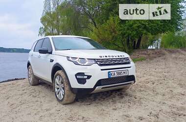 Внедорожник / Кроссовер Land Rover Discovery Sport 2015 в Киеве
