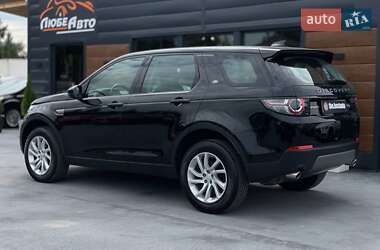 Позашляховик / Кросовер Land Rover Discovery Sport 2019 в Рівному