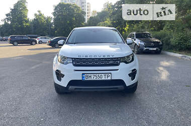 Внедорожник / Кроссовер Land Rover Discovery Sport 2017 в Одессе
