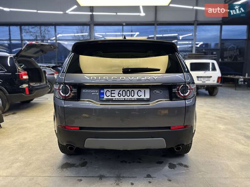 Внедорожник / Кроссовер Land Rover Discovery Sport 2017 в Черновцах