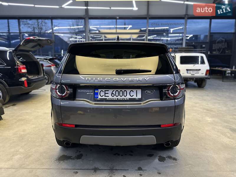 Внедорожник / Кроссовер Land Rover Discovery Sport 2017 в Черновцах