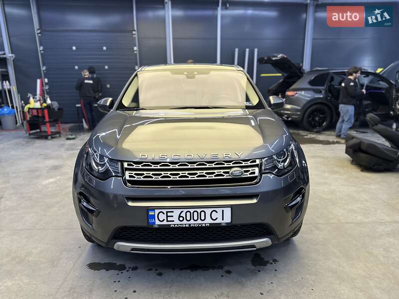 Внедорожник / Кроссовер Land Rover Discovery Sport 2017 в Черновцах