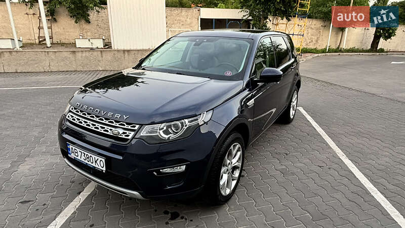 Land Rover Discovery Sport 2015