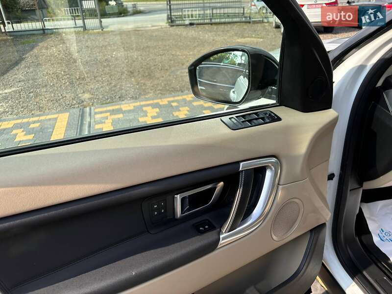 Внедорожник / Кроссовер Land Rover Discovery Sport 2017 в Львове