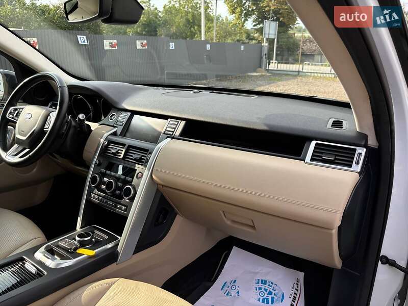 Внедорожник / Кроссовер Land Rover Discovery Sport 2017 в Львове