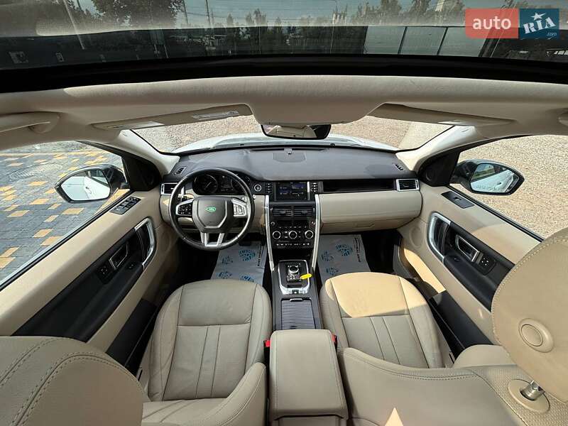 Внедорожник / Кроссовер Land Rover Discovery Sport 2017 в Львове