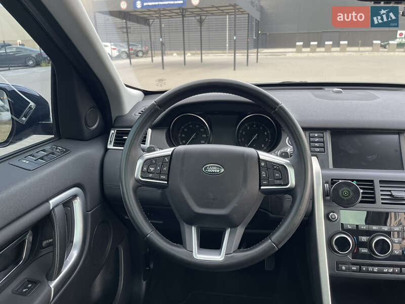 Позашляховик / Кросовер Land Rover Discovery Sport 2017 в Києві