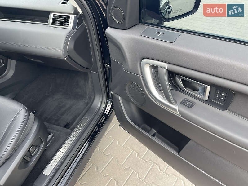 Позашляховик / Кросовер Land Rover Discovery Sport 2017 в Києві