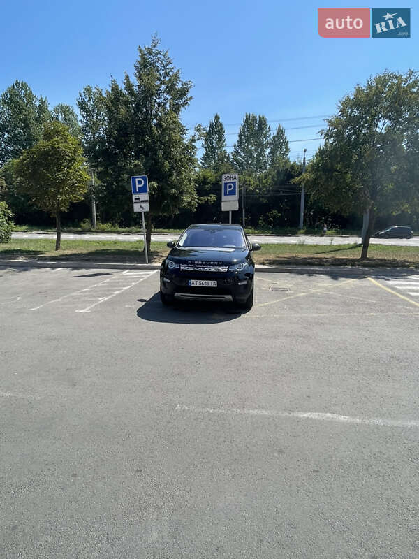 Позашляховик / Кросовер Land Rover Discovery Sport 2017 в Івано-Франківську