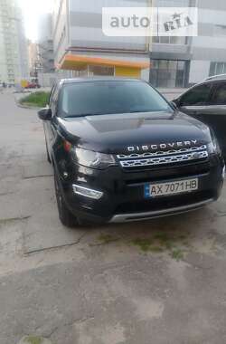 Позашляховик / Кросовер Land Rover Discovery Sport 2016 в Харкові