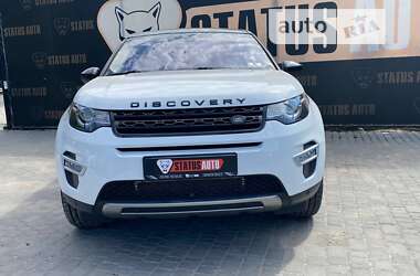 Позашляховик / Кросовер Land Rover Discovery Sport 2016 в Вінниці