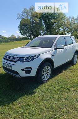 Позашляховик / Кросовер Land Rover Discovery Sport 2015 в Золотоноші