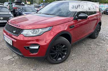 Позашляховик / Кросовер Land Rover Discovery Sport 2015 в Києві