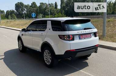 Позашляховик / Кросовер Land Rover Discovery Sport 2018 в Києві