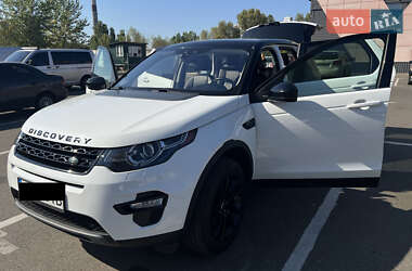 Внедорожник / Кроссовер Land Rover Discovery Sport 2017 в Киеве